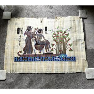 Authentic Hand Painted Egyptian Papyrus Art M. Ali 35" x 25"